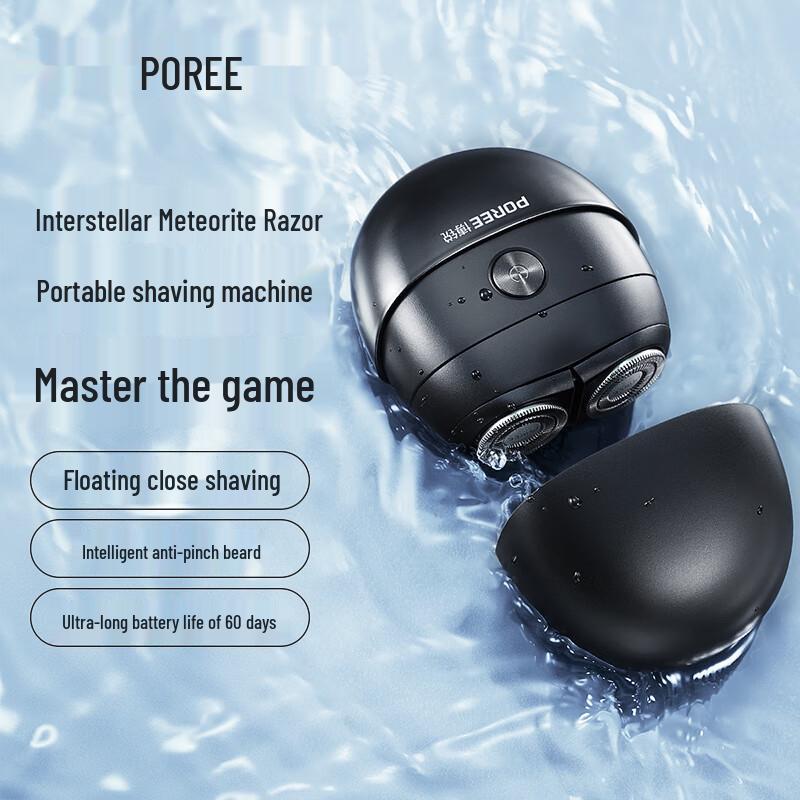Flyco Bora P001 Mini Meteorite Smart Electric Shaver