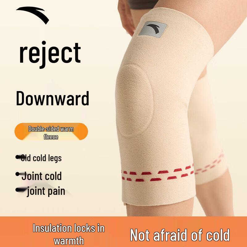 

Anta Thermal Knee Support L