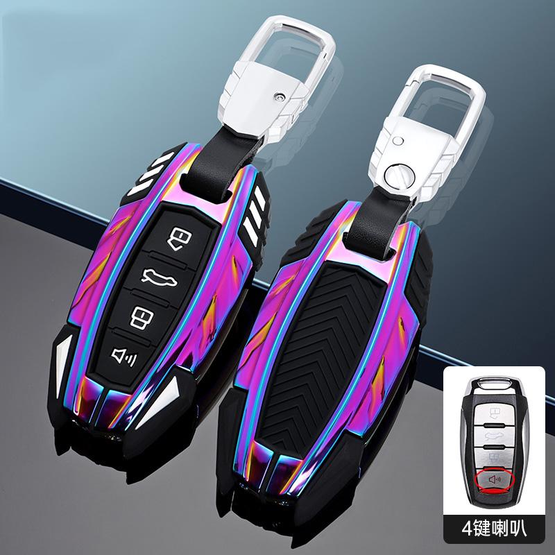 Remote Car Key Case for Great Wall Haval Jolion H9 H6 F7 F7X F7H H7 H8 GMW dargo Cover Shell Keychain