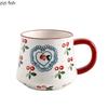 Kreative Süße Kirschkeramik Tasse Büro Kaffeetasse Wasserbecher Teetasse Haushalt Hohe Schönheit Frühstückstassen Milchbecher Saftbecher