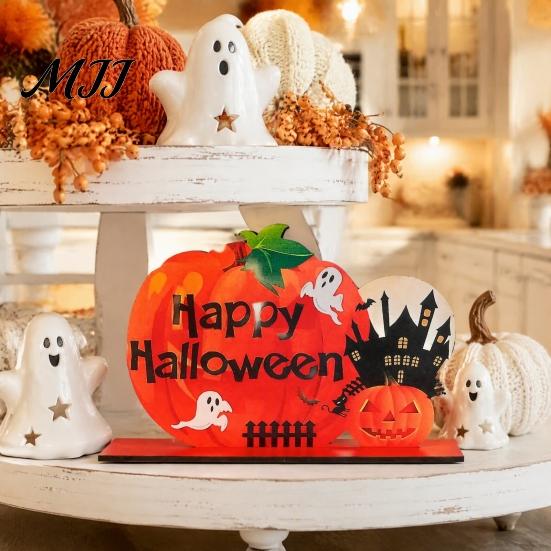 Decorative Crafts for Shelves Halloween Pumpkin Wooden Table Centerpiece, Creative Haunted House & Ghost Compact Dining Decorations Desktop