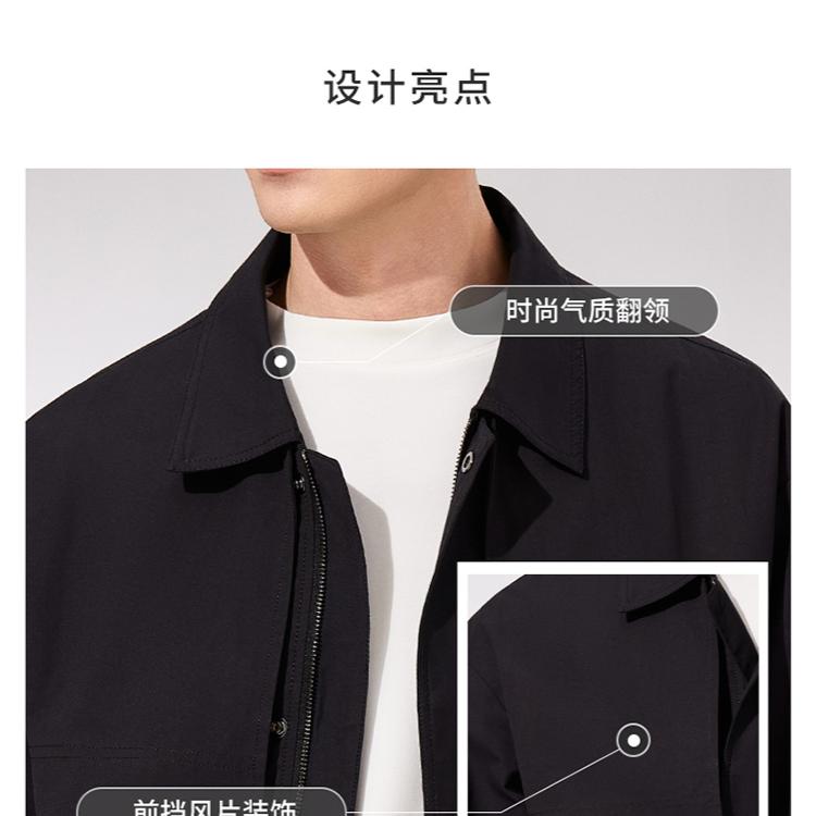 Anti Wrinkle Workwear Style Jacket
