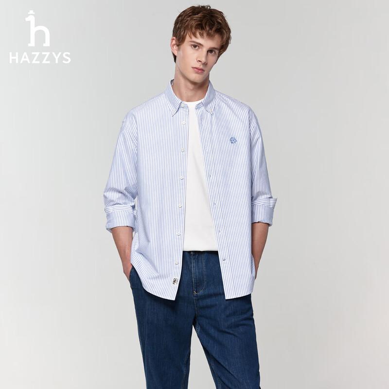 HAZZYS Men s PHIZ Striped Oxford Long-Sleeve Shirt XL