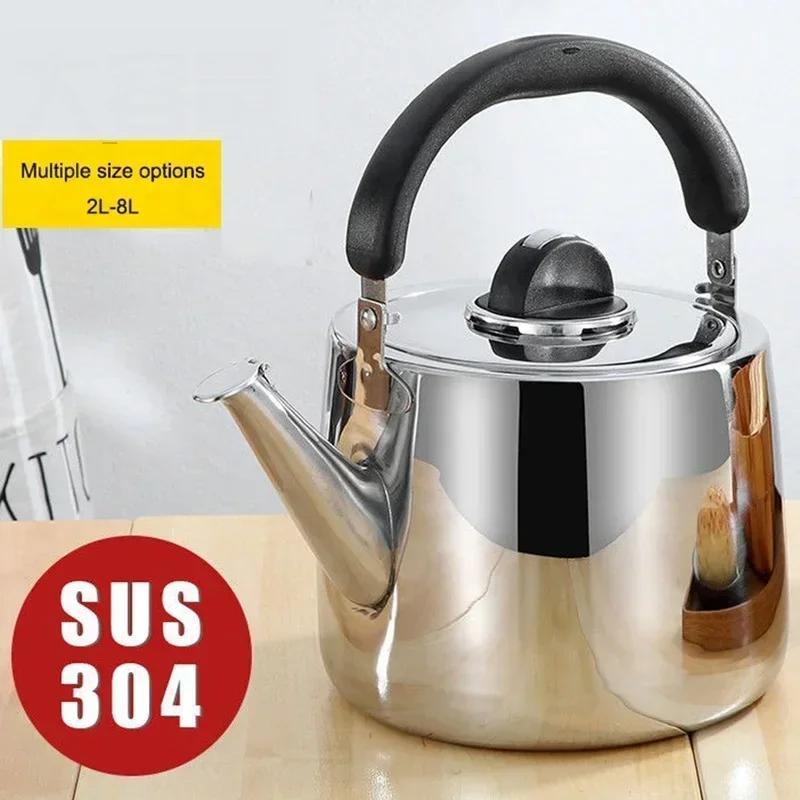 2L/3L/4L Verdickter Pfeifkessel 304 Edelstahl Schnellerhitzer Kochender Wassertopf Für Den Heimteekessel