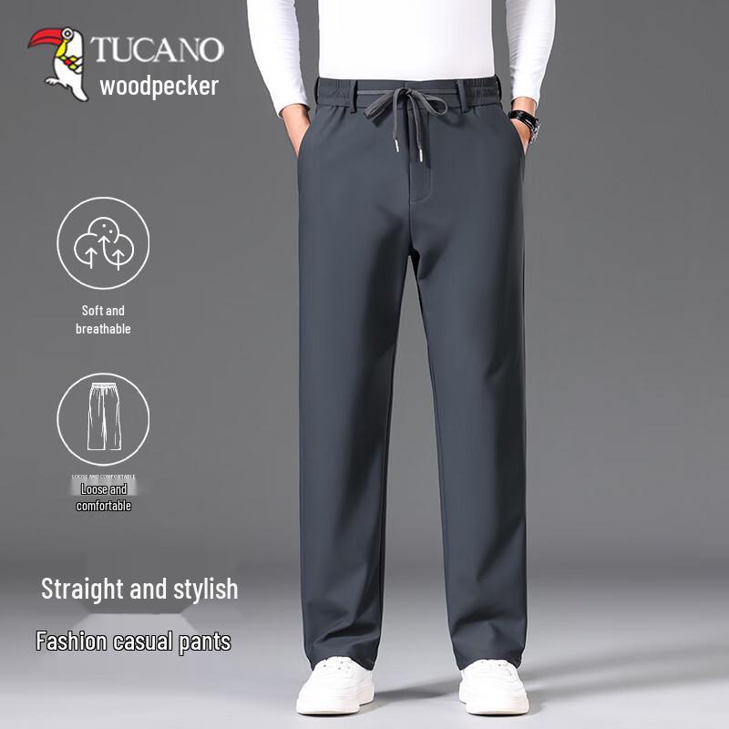 TUCANO Men's Loose Straight Casual Pants