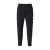 Mizuno Thermal Charge Warmer Pants N2JDA000 09 for Swimming and Competitive Swimming (Black)