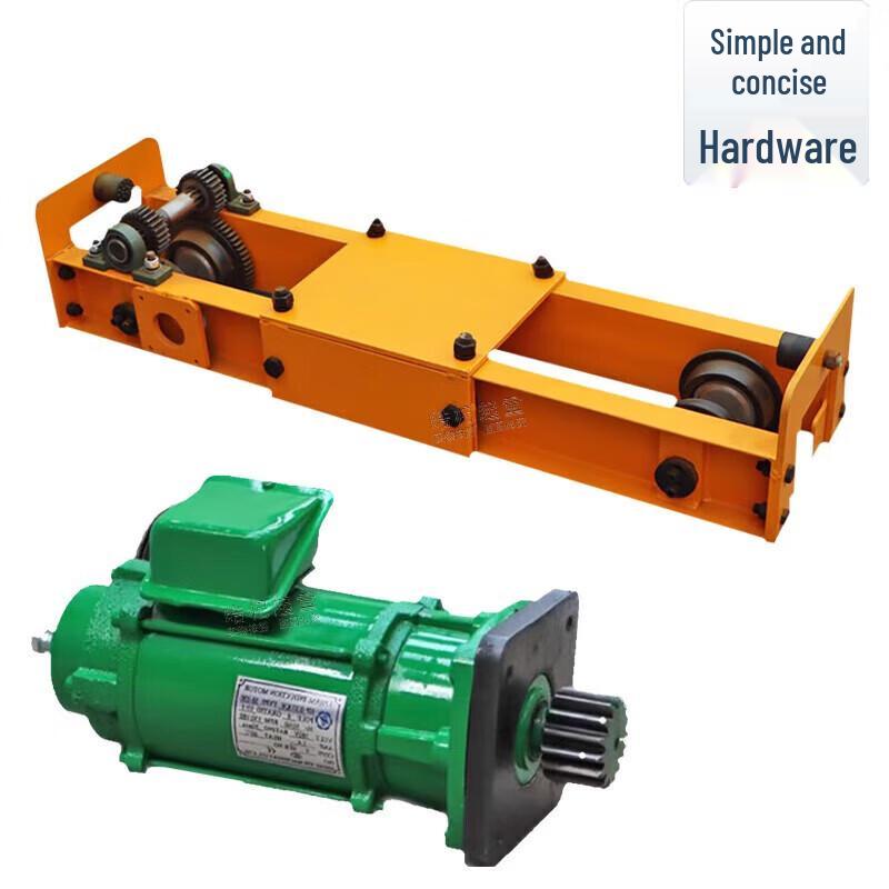 

Jianbei Electric Bridge Crane End Beam CN plug (adapter included)