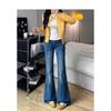 Women's Washed Low-Waist Dark Blue Micro-Flare Jeans - Bamboo Texture, Autumn Versatile, Comfortable Fit