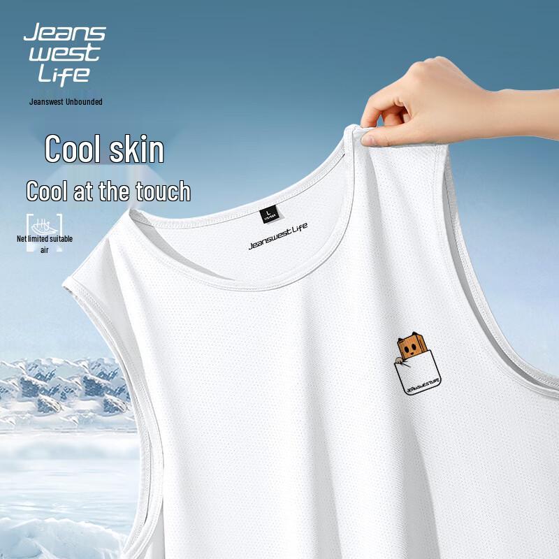 Мужская спортивная жилетка без рукавов из ледяного шелка Jeanswest L