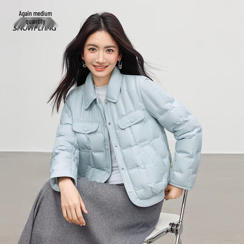 

Women s Short Lapel Duck Down Jacket L