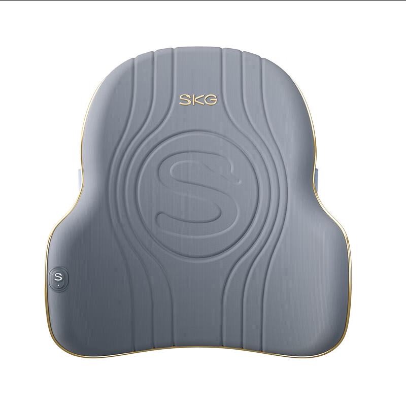 

SKG Multi-mode Lumbar Back Massager Pillow