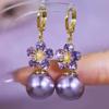 Fashion Trend Purple Crystal Zircon Flower Drop Earrings for Women Light Luxury Geometric Shiny Earring Party Wedding Zircon