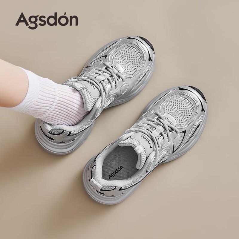 Agsdon Women s Retro Mesh Dad Sneakers 37