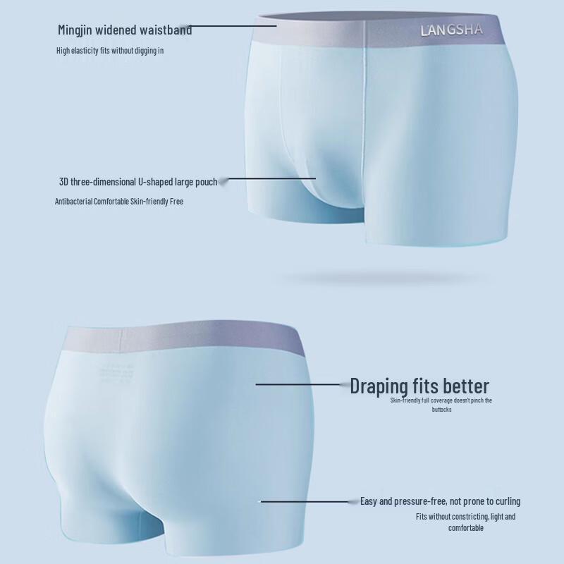 Langsah Men's Ice Silk Antibacterial Boxer Briefs 3-Pack