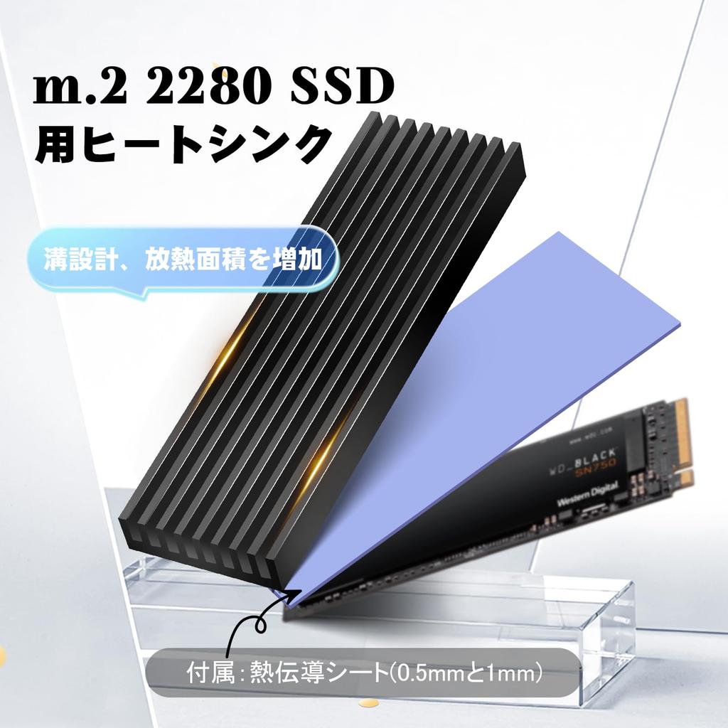 Raonlla Pure Copper M.2 Heatsink (2 Pieces), 70 X 21 X 6mm (thickness), Graphene Coated, M.2 SSD Heatsink, Also Suitable for Heat Management In
