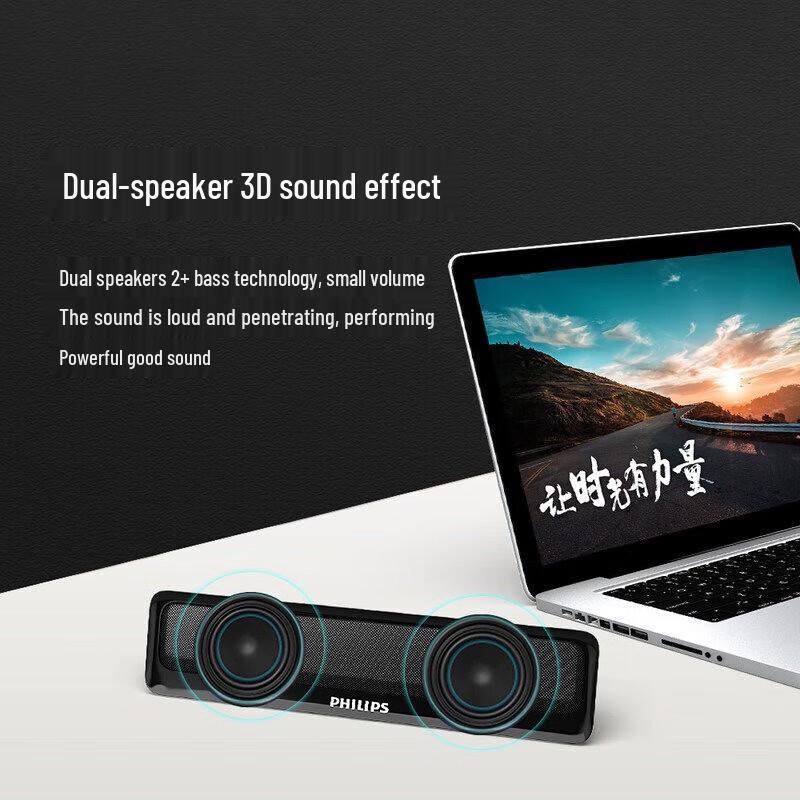 Philips SPA2100 Multimedia Bluetooth USB Computer Speakers