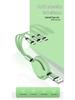 Yuhe Retractable Silicone Fast Charging Cable: One-to-Three for Apple & Huawei with Custom Logo