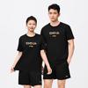 Li-Ning Quick-Dry Cool Sweat-Wicking Breathable Round Neck Creative Print Sports Casual T-Shirt Unisex Tops Black AHSW427-1
