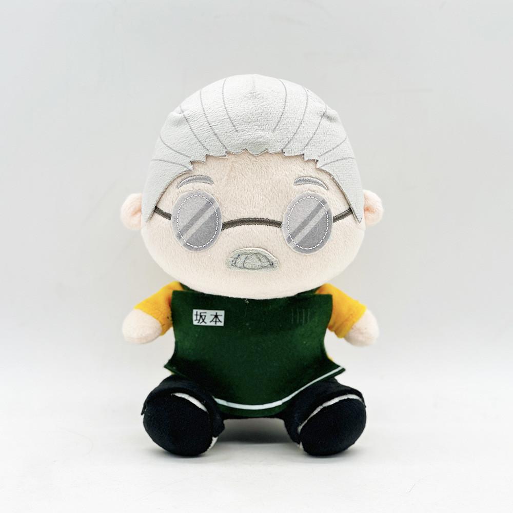 Plush Days Sakamoto Character Doll Playroom Ornament For Fans Collectors And