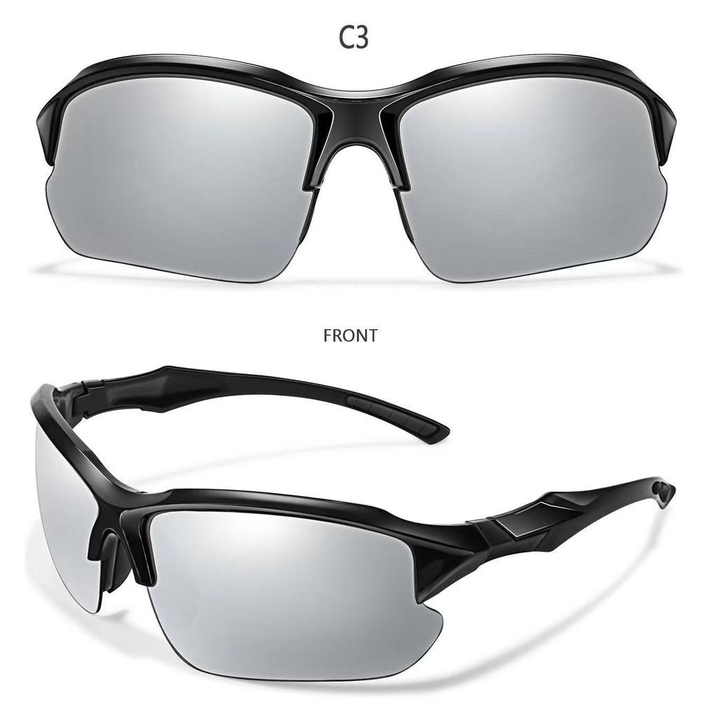 Fishing Glasses Fishing Watch Drift Anti-ultraviolet Polarizer