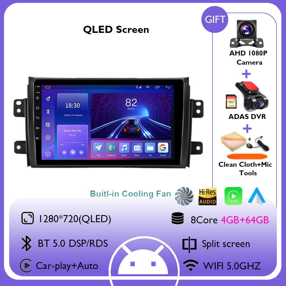 Android 14 Carplay Car Radio Multimedia For Suzuki SX4 SX 4 2006 - 2013 Head Unit BT GPS Video DVD DSP Player Autoradio Stereo