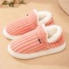 Women Coral Fleece Furry Slippers, Warm Indoor Slip On Lazy Cotton Shoes Plus Size