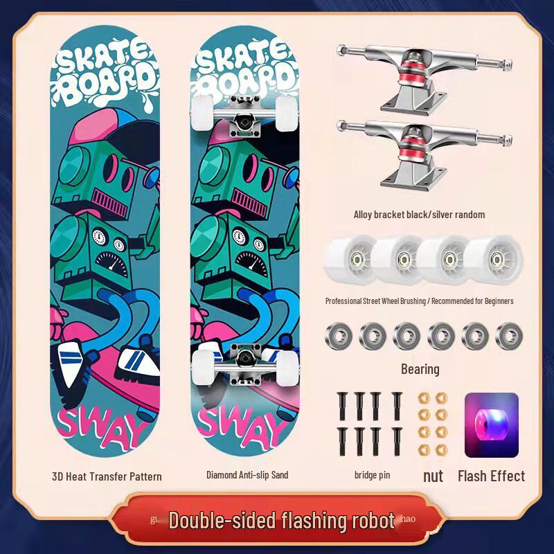 Swee Kids  Beginner Double-Kick Skateboard Standard Kids