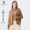 Women's V-Neck Knit Cardigan