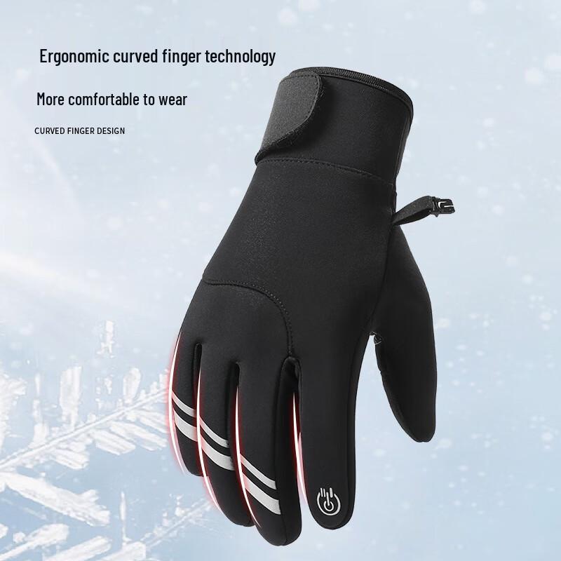 Unisex Winter Touchscreen Waterproof Cycling Gloves
