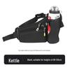 Waterproof Outdoor Sports Bottle Waist Pack for Running, Cycling & Fitness, Customizable