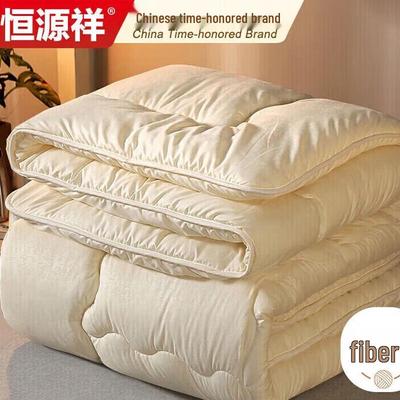 Hengyuanxiang Antibacterial Soft Polyester All-Season Quilt