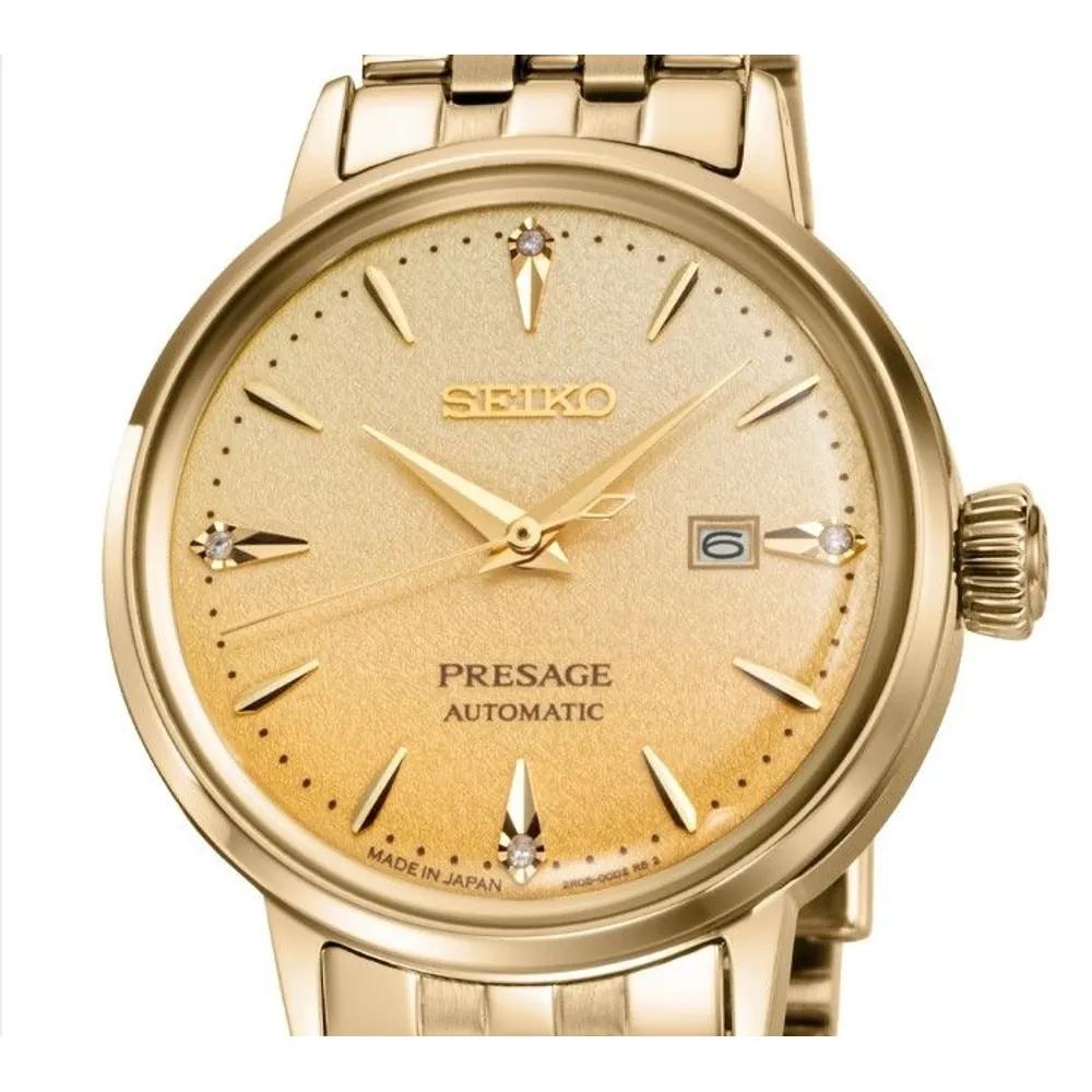 Seiko SEIKO Presage Cocktail Time Automatic SRE018J1