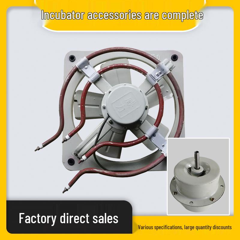 Even Heating Fan for Small Incubators - Efficient Exhaust & Motor System