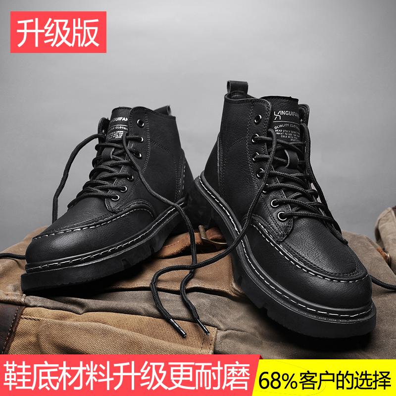 Autumn and Winter British Martin Boots Trendy High-top Leather Boots Snow Velvet Thermal Cotton Shoes