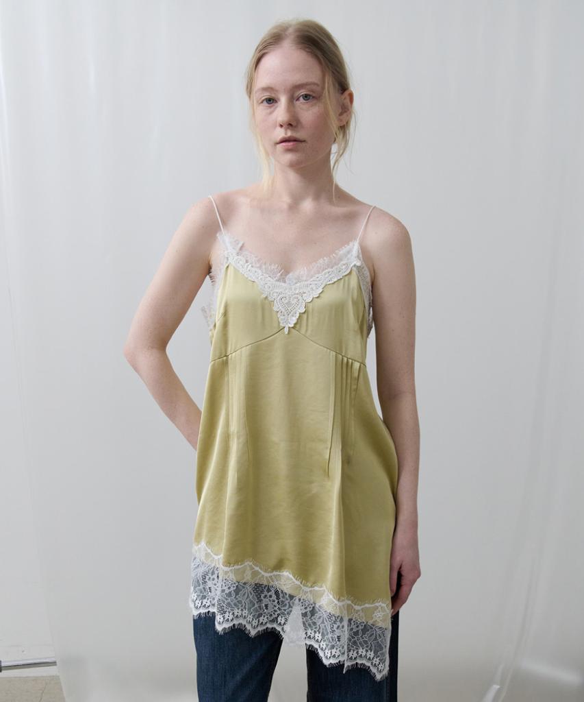 Toabe Lace Slip Layered Bustier Top (Olive)