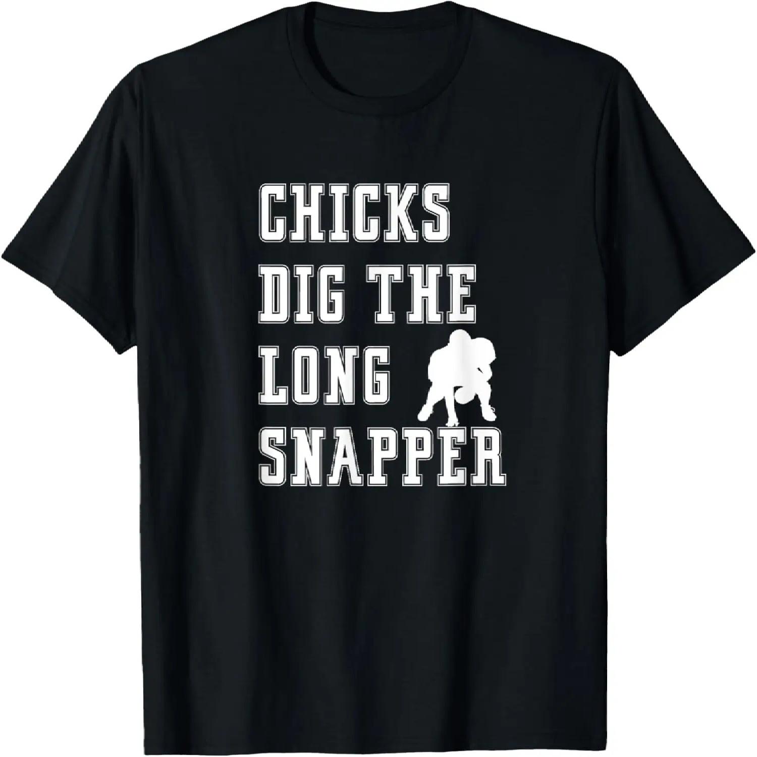 

Chicks Dig The Long Snapper - Player Funny Graphic Saying T-Shirt XXXXXL чорний
