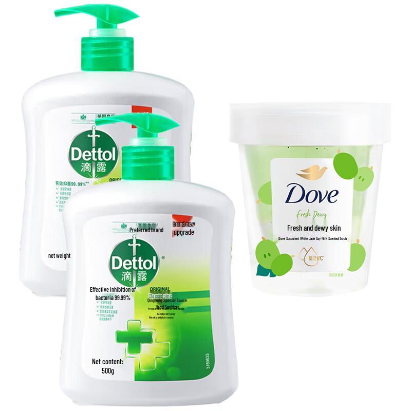 Dettol Plant Care Hand Wash & Dove Green Grape Body Scrub Bundle