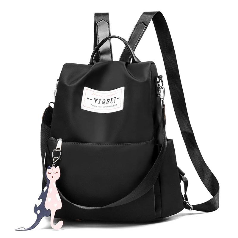 Backpack 2025 new simple and practical shoulder backpack schoolbag versatile bag large capacity women's handbag tide
