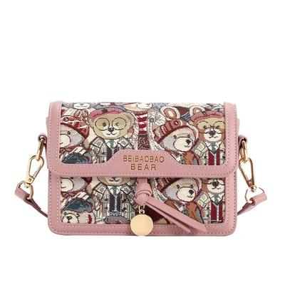 New Minimalist and Fashionable Small Handbag, Contrasting Color Women's Bag, Designer Original High-end One Shoulder Crossbody B