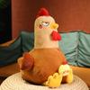 InCreative Funny Big Cock Plush Toy Doll Cute Chicken Doll Chicken Doll Chicken Couple Birthday Gift Plush