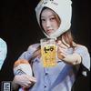 ARTMS Choi Ri Signed Polaroid