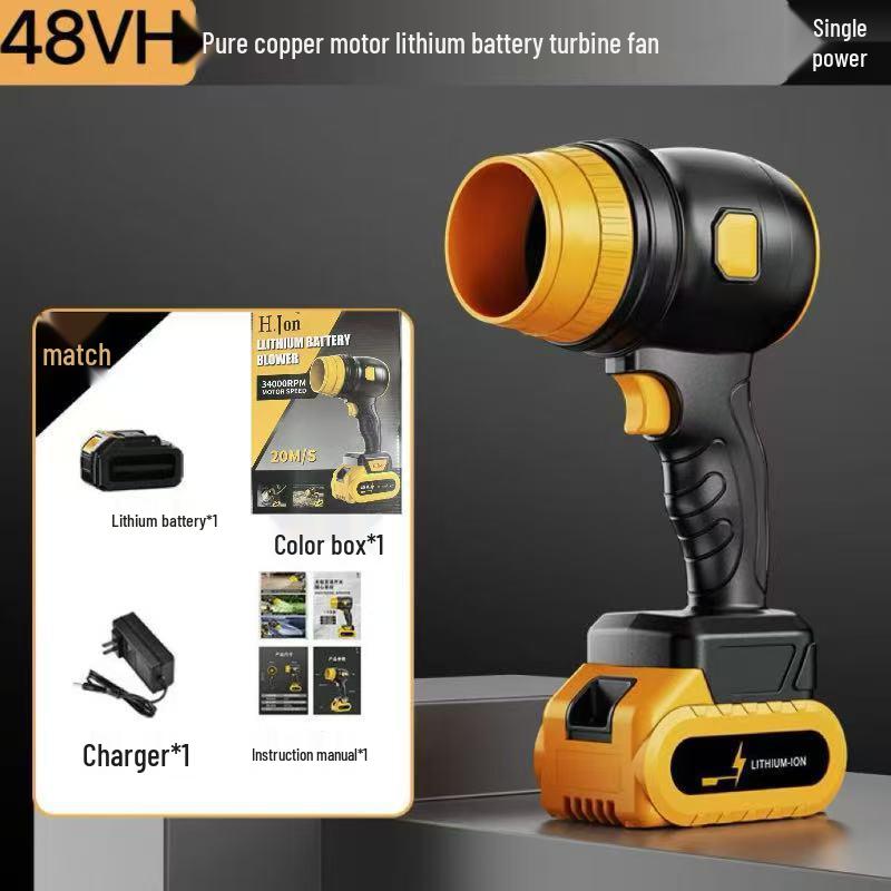 Rechargeable High-Power Lithium Turbo Hair Dryer and Dust Blower