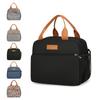 Portable Camping Insulated Lunch Bag Insulation Package Insulated Thermal Food Picnic Bags Pouch for Women Kids Children Bag