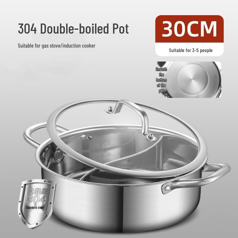 DUTRIEUX 304 Stainless Steel Divided Hot Pot