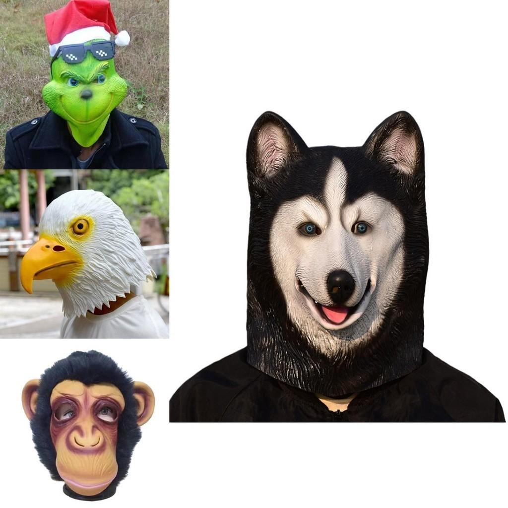 Funny Animal Headgear For Halloween Cosplay Latex Material Various Designs Perfect For Dressing Up Funny Props Characters)