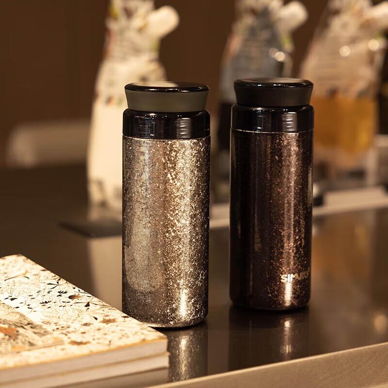 Simita Pure Titanium Liner Smart Temperature Display Vacuum Flask