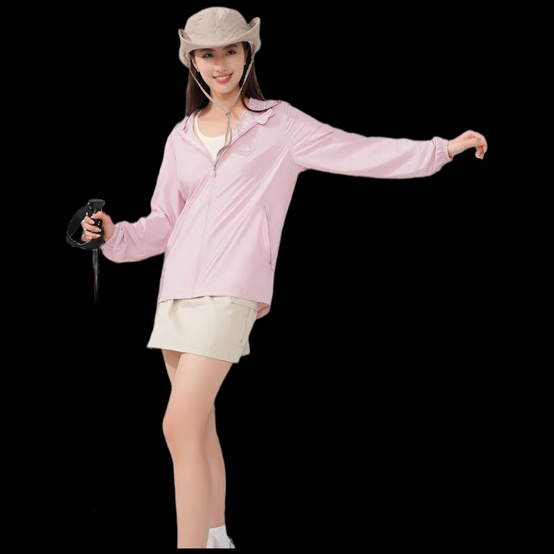 Unisex Outdoor Sun Protection Hooded Jacket