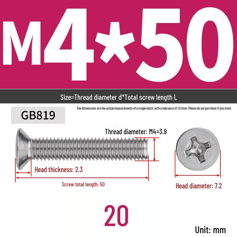 304 Stainless Steel Phillips Flat Head Countersunk Machine Screw (Sizes: M2, M3, M4, M5, M6, M8, M10)