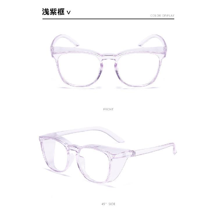 Cycling windproof glasses, anti-fog goggles, unisex labor protection, anti-splash, anti-dust, anti-blue light protective glasses for cycling