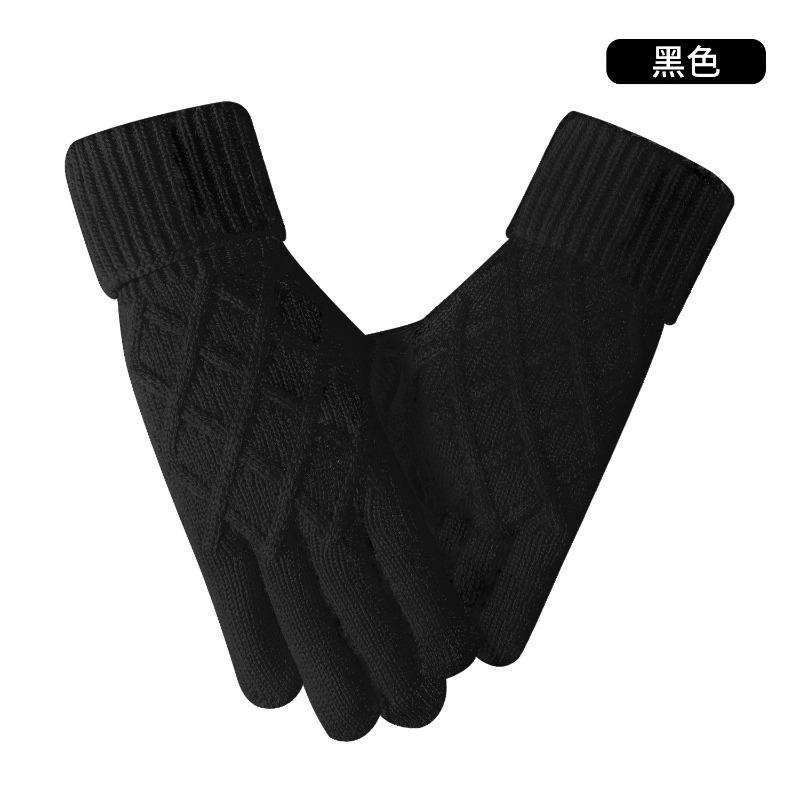 Knitted Gloves Winter Outdoor Cycling Gloves Cold-proof Women's Office Gloves Thickened Extended Warm Gloves